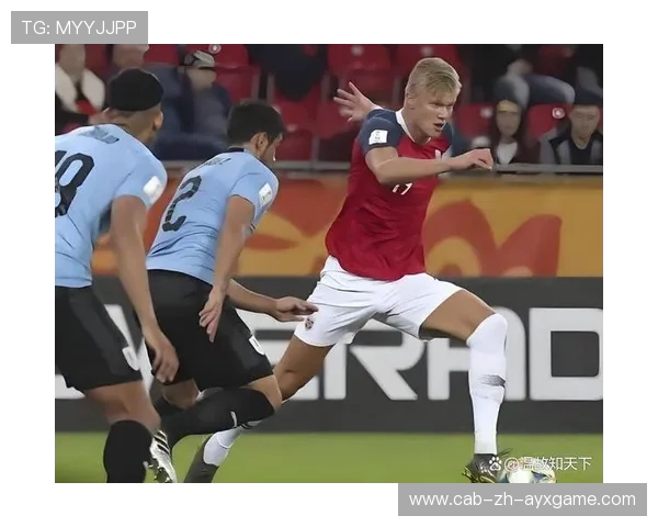 哈兰德禁区威慑力十足