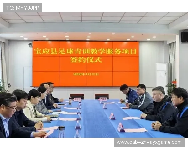 2026年足球青训管理系统引入智能评估工具，足球青训体系是什么