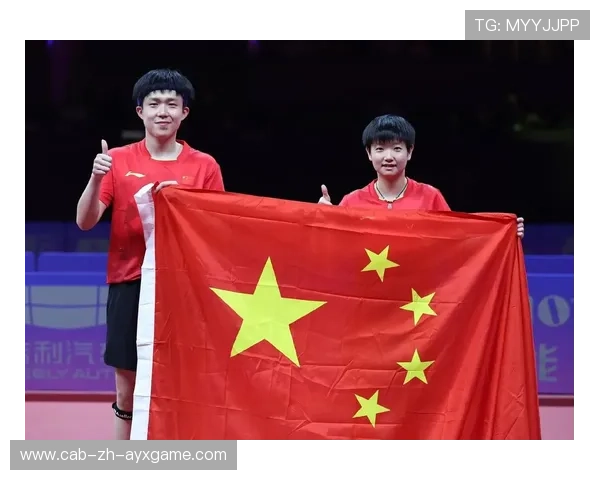 国际乒乓球混双巡回赛创新线上教学与互动平台，乒乓球混双赛事